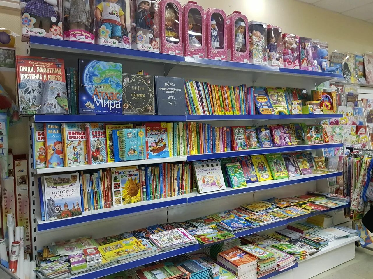 канцпарк светлый. канцтовары северный. канцелярия плюс директора. канцтовары северный. канцтовары северный.