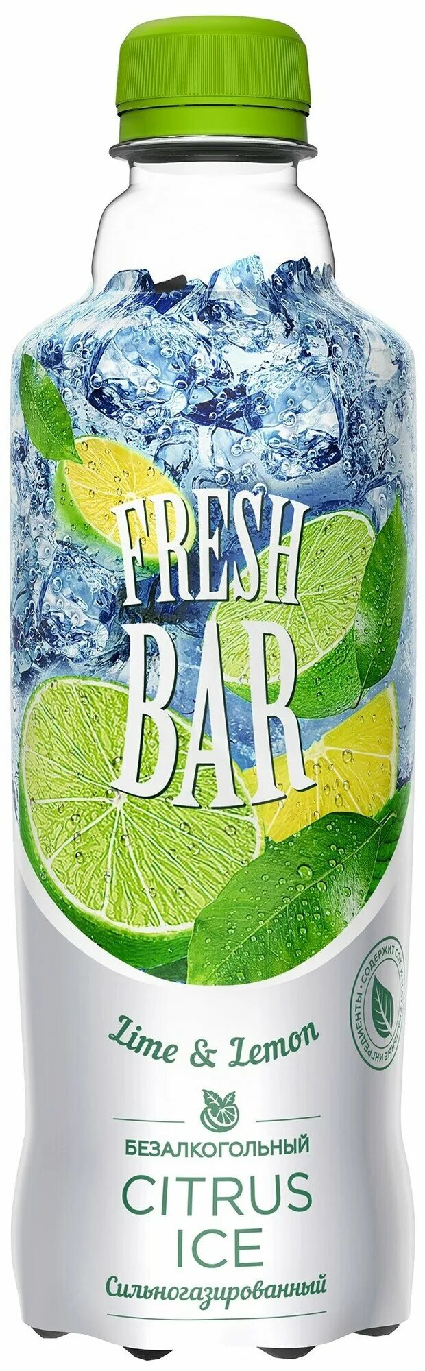 Фреш бар вкусы 1. Fresh bar 1 л. Фреш бар вкусы жб. Фреш бар мэджик скиллс это энергетик?. Напиток fresh bar mojito.