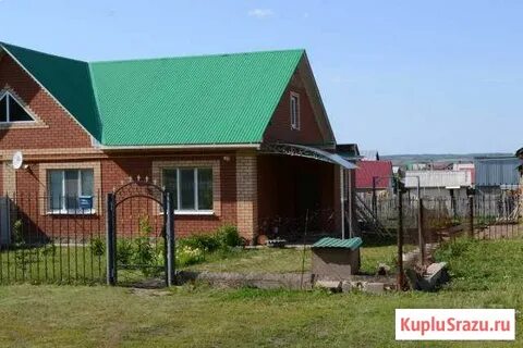 Авито киргиз мияки