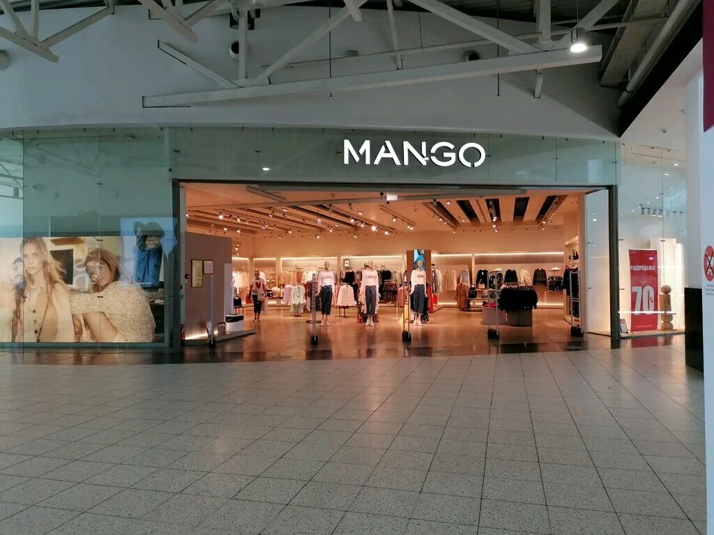 Манго магазин. Сайт магазина манго СПБ. Манго Новосибирск. Магазин манго в Туле.