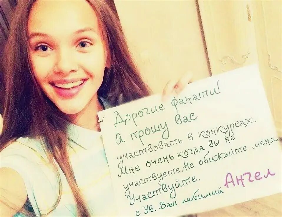 Анджелина джоли в 40 лет. Angelina 7. Angelina 7. Angelina 7. Джоли лав актриса.