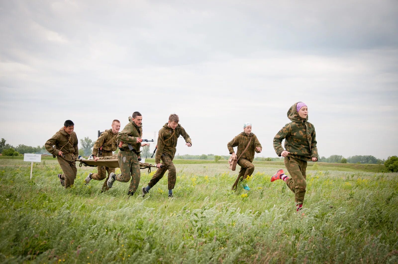 Военно спортивные организации. Военно-спортивные игры. Военно-спортивная игра Зарница. Военные сборы. Спортивная игра Зарница.