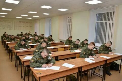 Военное тестирование