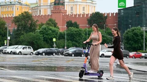 Будут в москве в сентябре