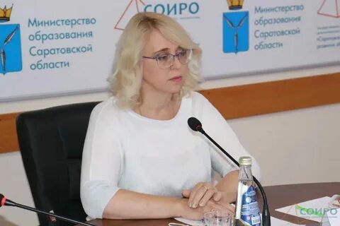 Соиро смоленск регион 67 курсы