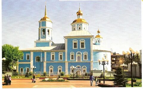 Смоленский собор Белгород фото (140 фотографий) .