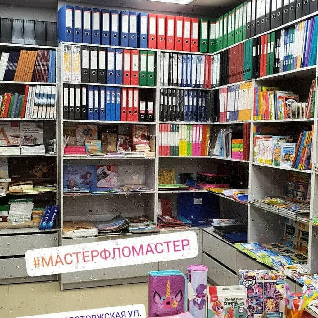 фломастер алушта. мастер фломастер алушта. Kid's fantasy - "набор цветных фломастеров k. яркие маркеры. фломастеры 12цв brauberg академия 151411.