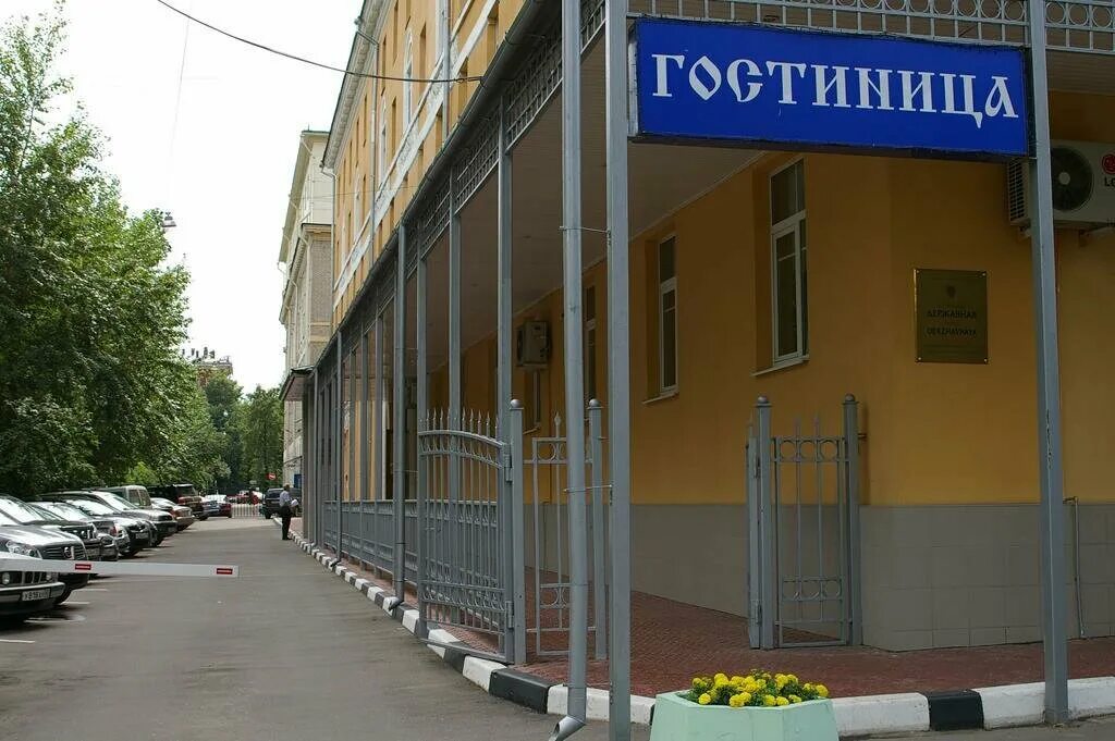 Урицкого 44 ярославль. Ул ярославская 44. Г вологда ярославская 44 а. Ярославская 44а. Пенсионный фонд ярославль заволжский район.