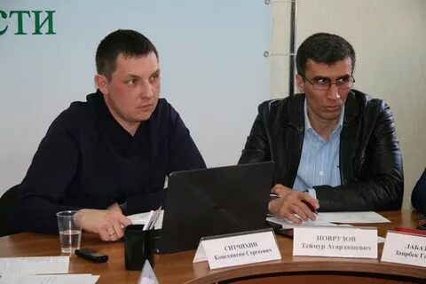 Дирекция вакансии