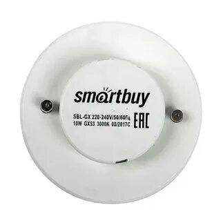 Smartbuy led