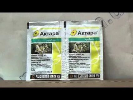 Актара как отличить подделку от оригинала