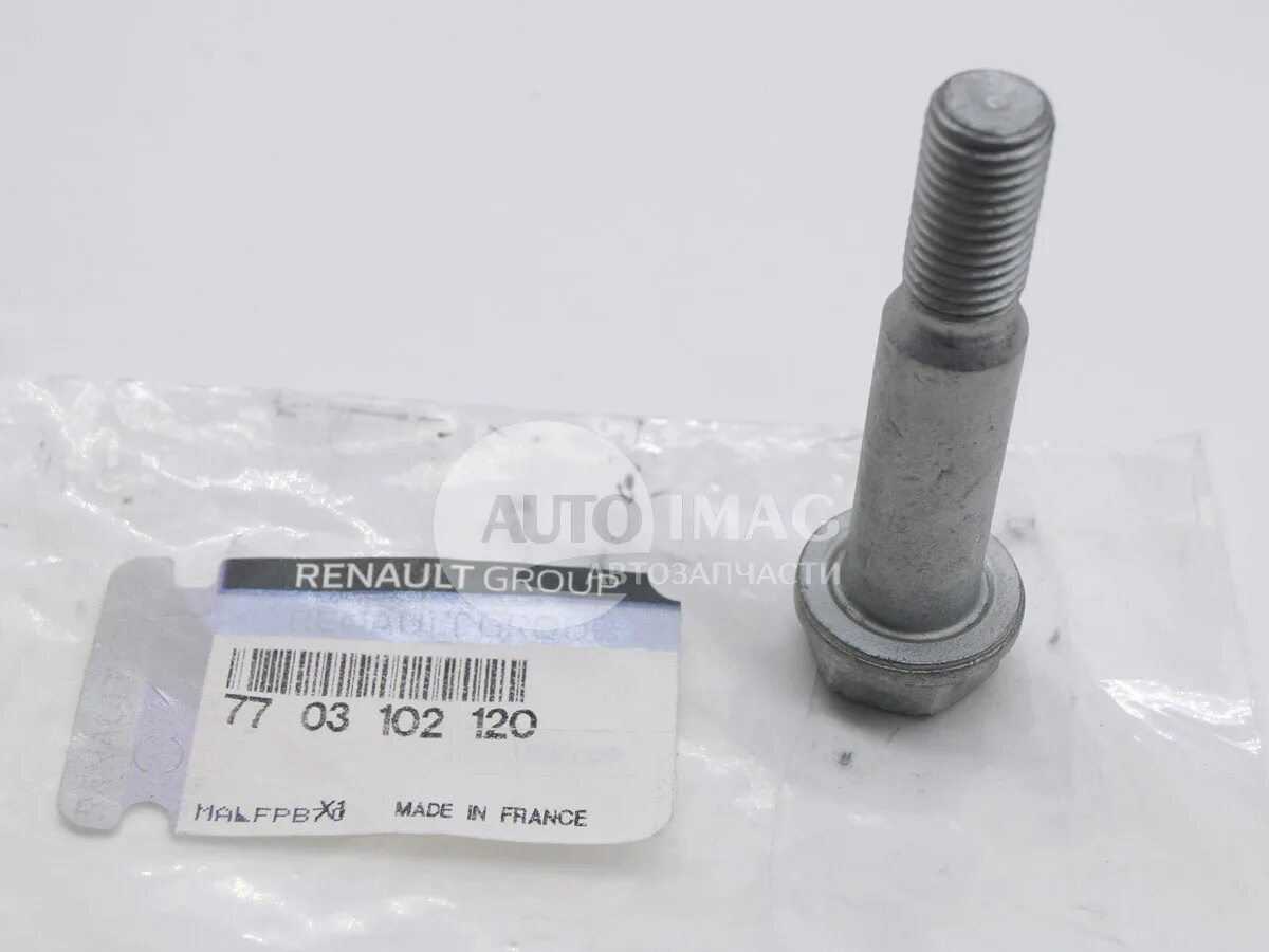 болт крепления шаровой ларгус. болт шаровой рено логан 2005г. болт м6x60 opel gm 90571818. болт крепления шаровой ларгус. болт шаровой опоры рено логан 2 артикул.