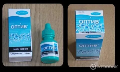 Капли для глаз после операции