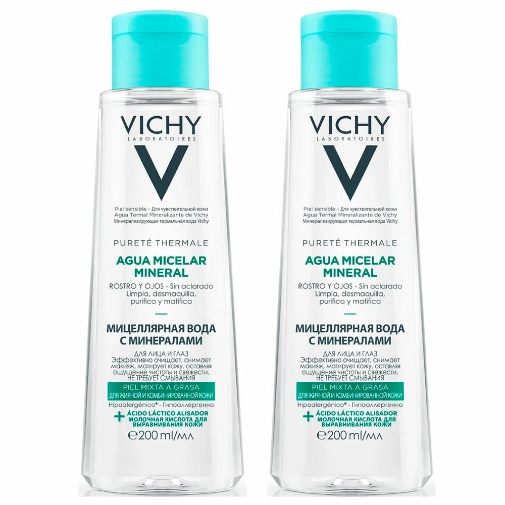 Мицеллярная вода vichy. Vichy Mineral Micellar. Vichy Mineral Micellar Water. Виши мицеллярная вода с минералами. Мицеллярная вода Vichy Purete Thermale 3in1.