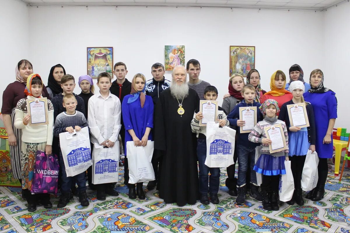 Состоялось подведение итогов конкурса