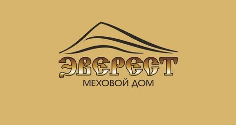 Эверест хабаровск
