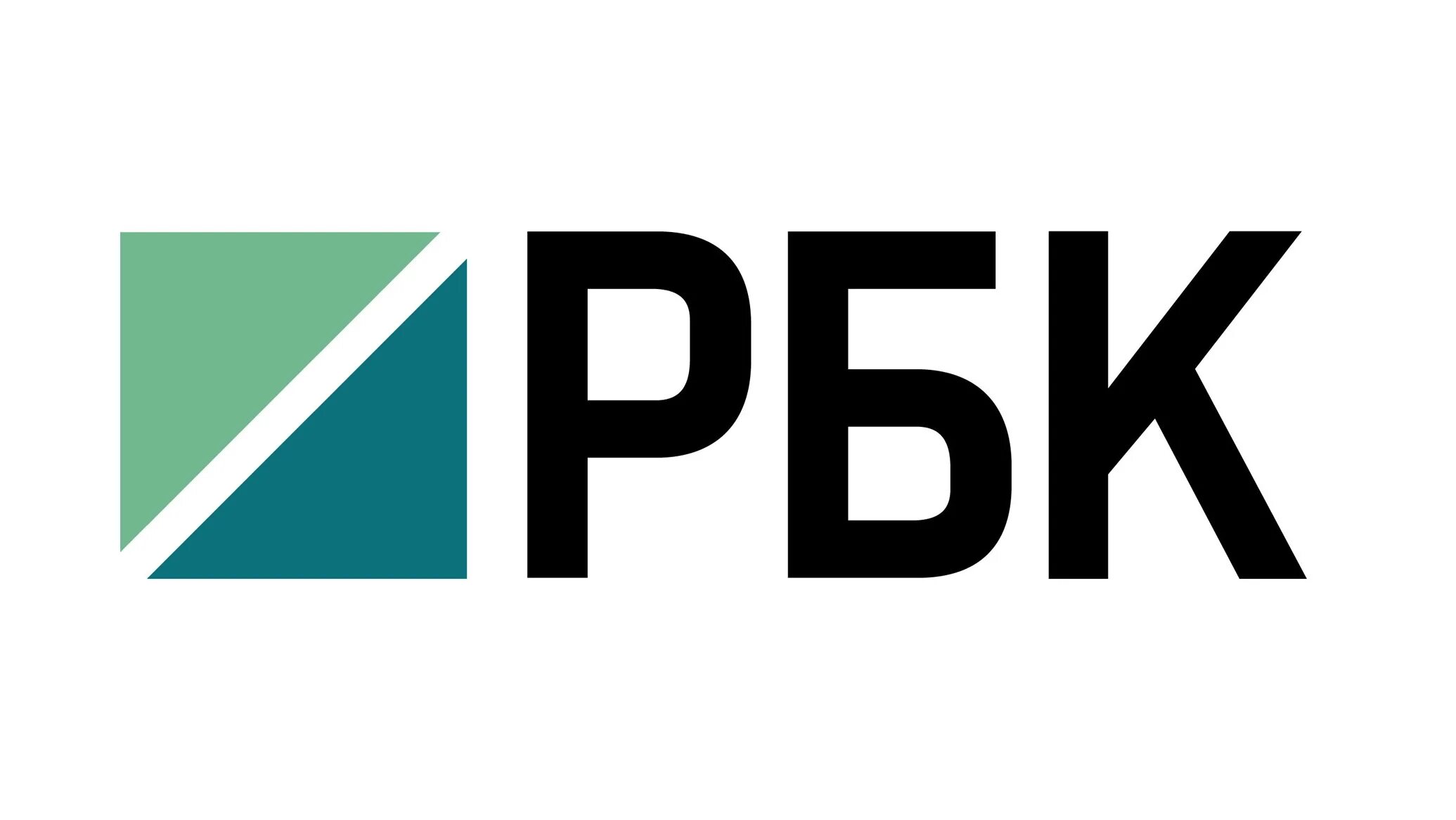 Канал рбк. RBC логотип. Телеканал РБК логотип. РБК тренды логотип. РБК Новосибирск.