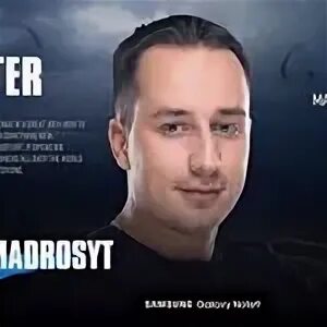 Маламадрос. Маламадрос лицо. маламандрос. маламадрос как выглядит.