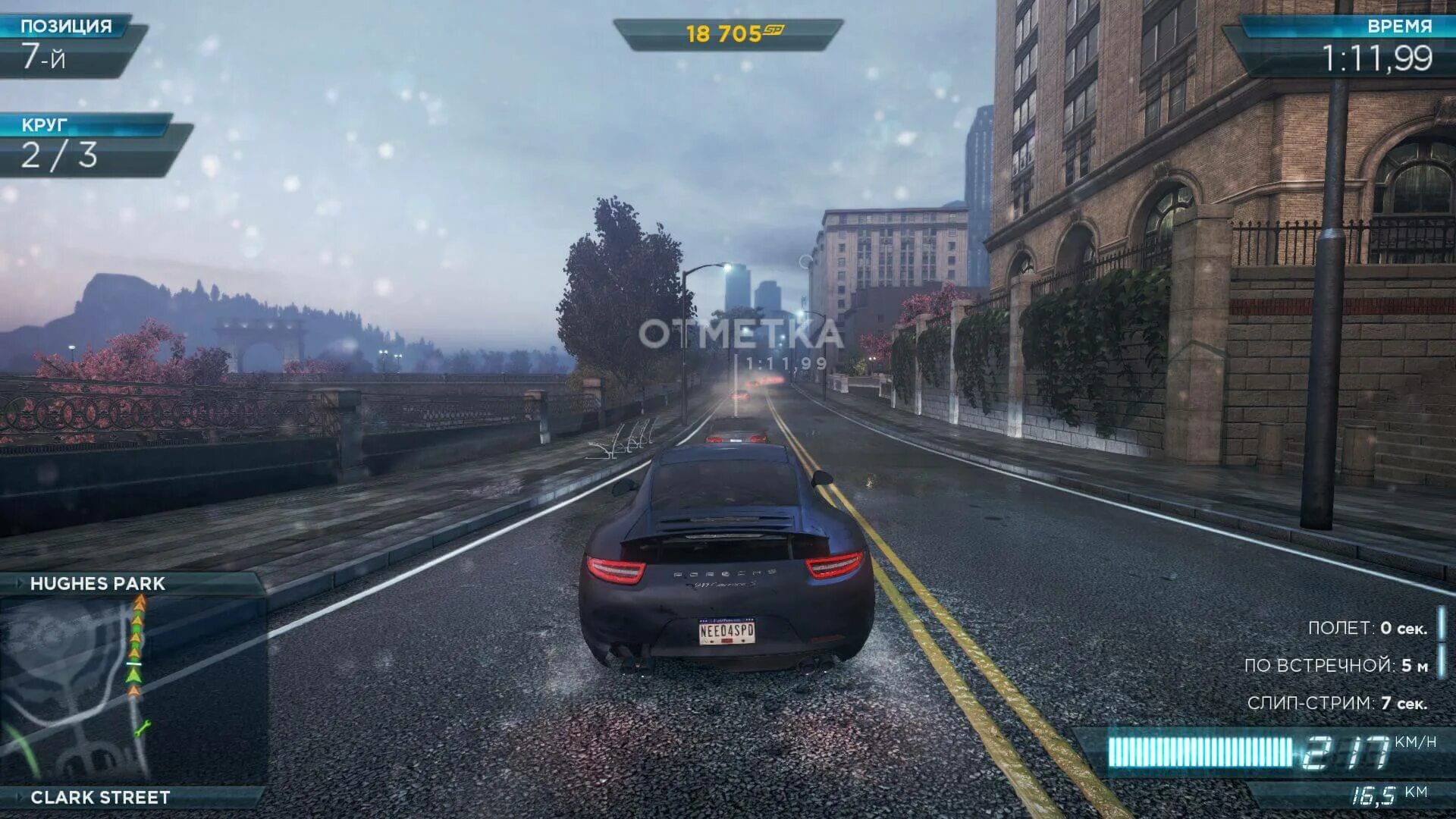 Need for Speed игра 2012. NFS most wanted 2012 мост. NFS most wanted 2012 Limited Edition. Need for Speed most wanted 2. Топ игр 2012