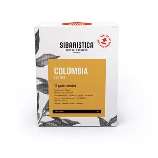 Sibaristica кофе