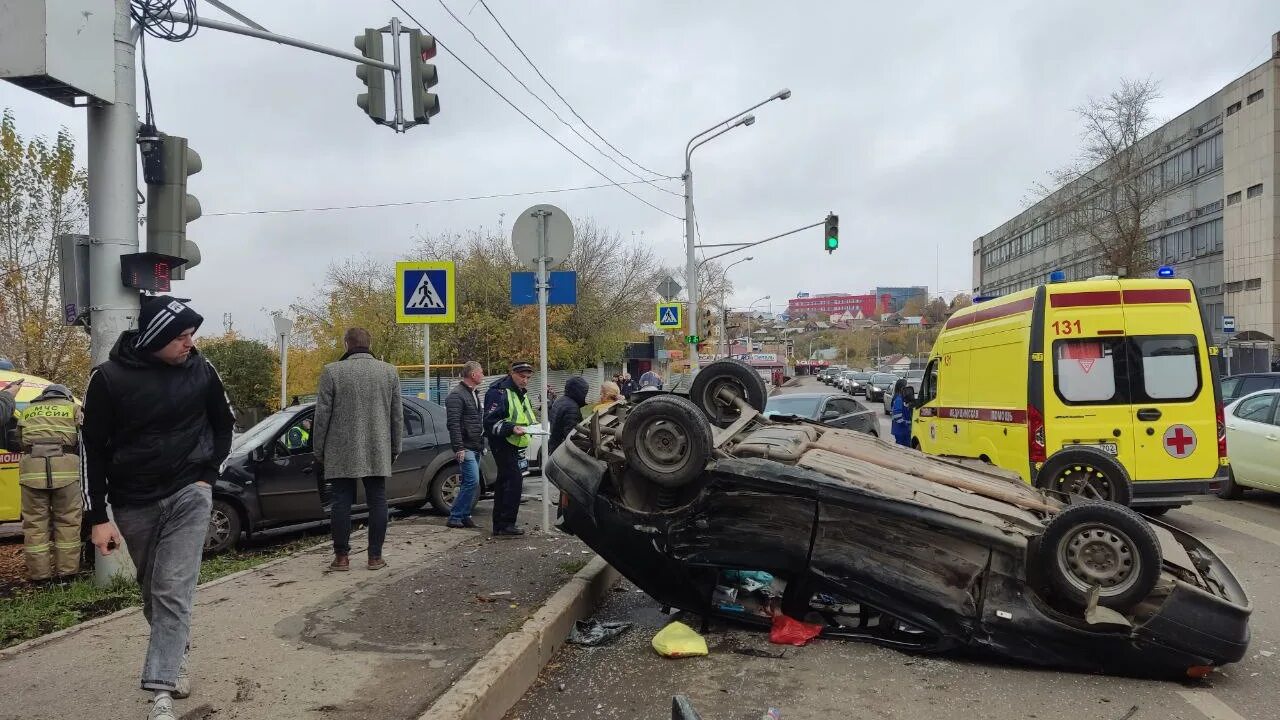 Случилось в Уфе последние.