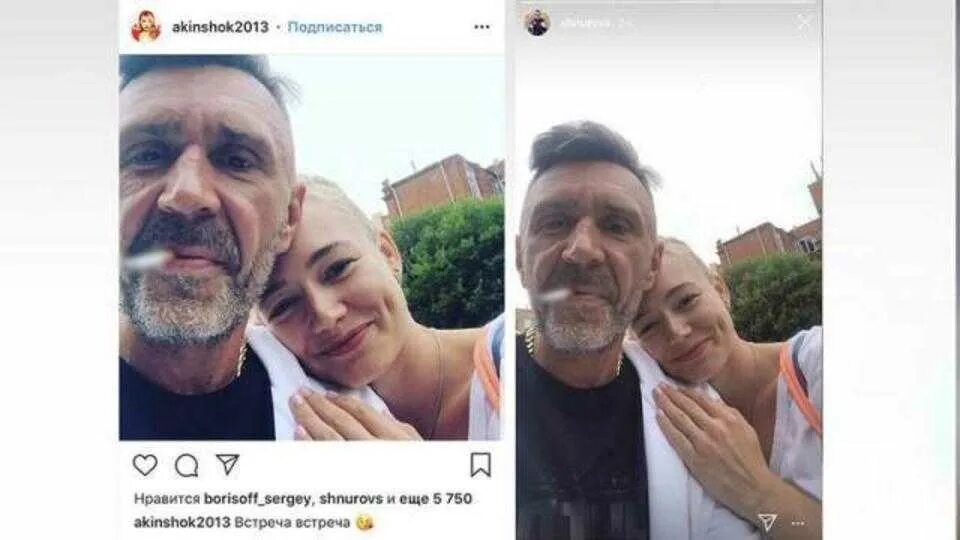 Шнуров встречался с 15 ти летней. Шнуров встречался с 15 ти летней