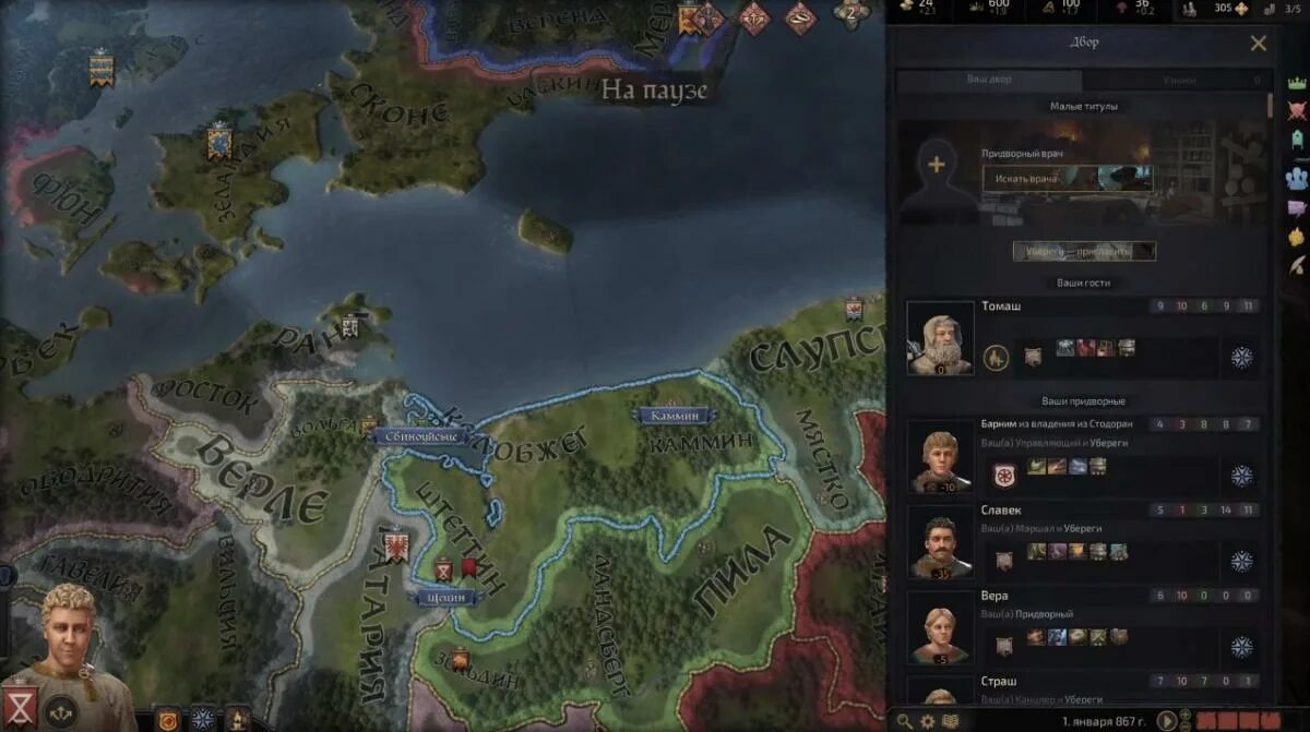 Crusader kings 3.3. Крусейдер Кингс 3. Крусадер Кингс 3 совет. Совет Crusader Kings 3. Карта Крусейдерс Кингс 3.