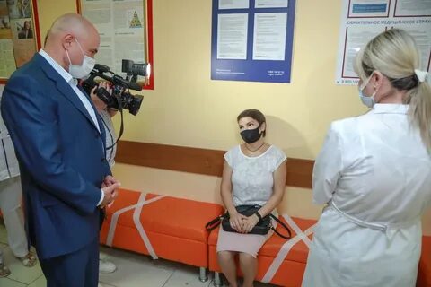 Работа поликлиник липецк