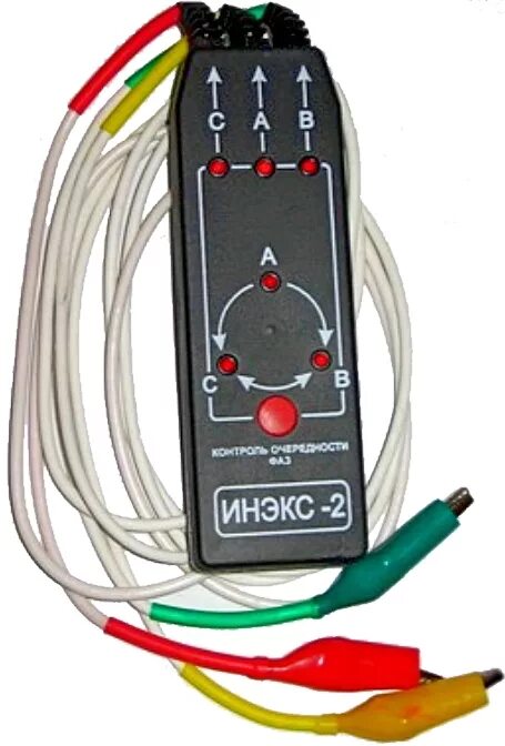 Индикатор чередования фаз инэкс2. Контроль чередования фаз. Контроль чередования фаз в трехфазной сети. Прибор контроля чередования фаз. Указатель чередования фаз fluke 9040.