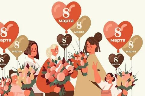 Работа мфц 8 мая 2024