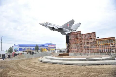 Югорск 2 югра