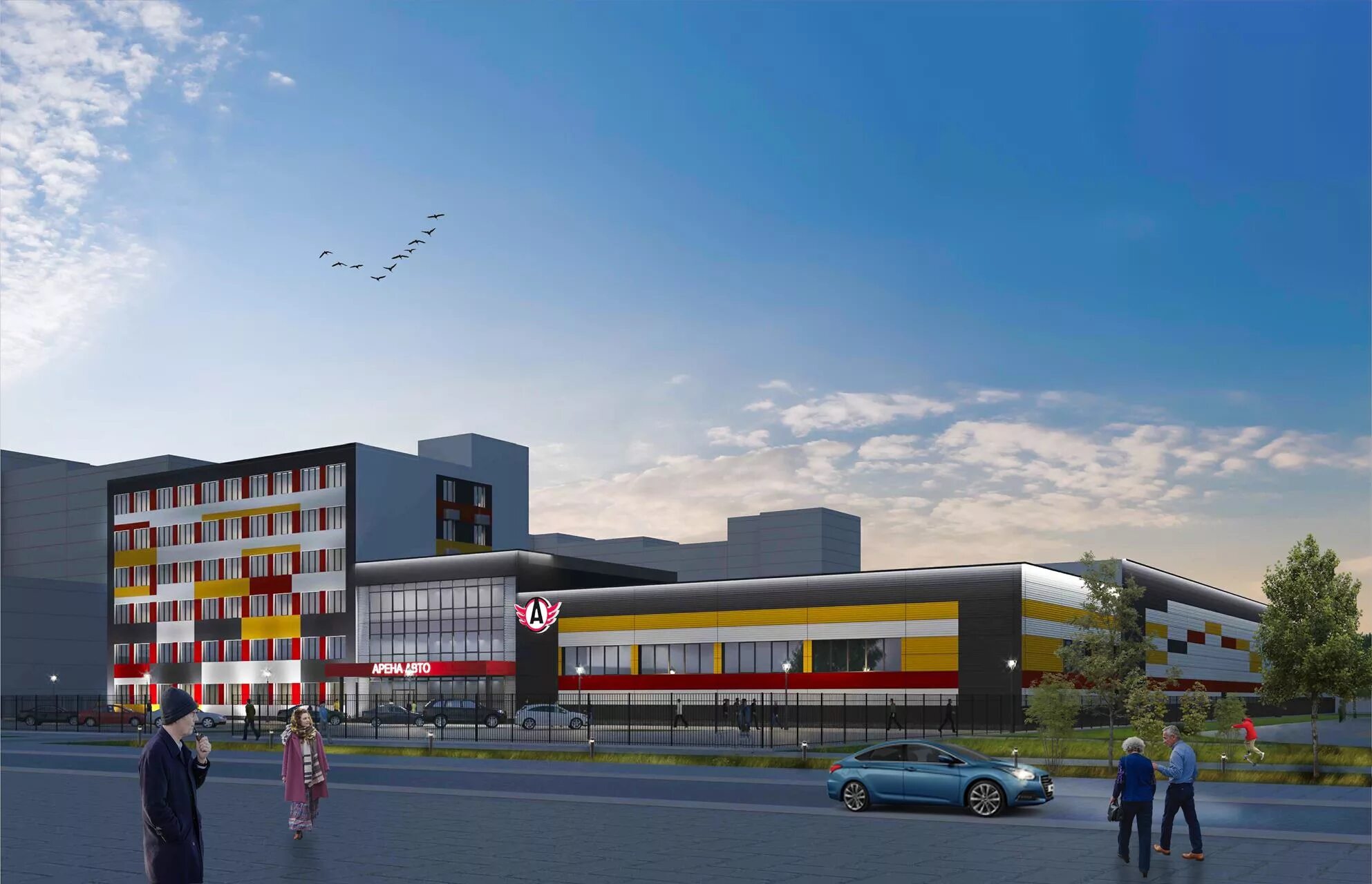 Авто арена екатеринбург. Авто арена екатеринбург. Ледовая арена авто екатеринбург. Авто арена екатеринбург. Ледовая арена авто екатеринбург.