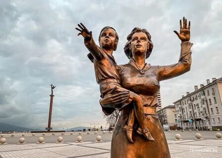 Открой новороссийск