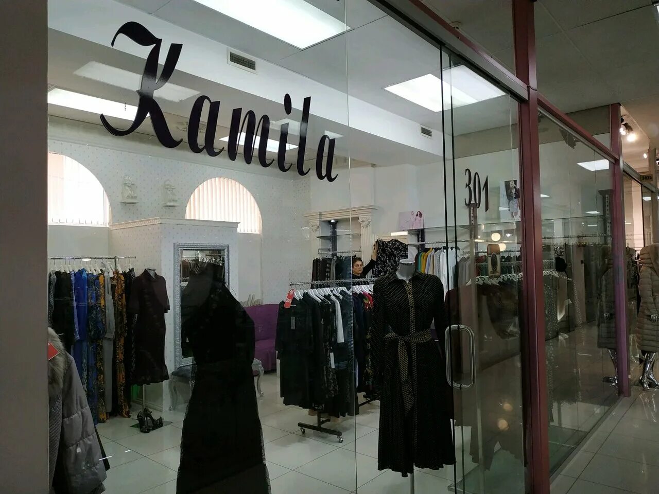 Магазин женской одежды махачкала на ирчи казака. Магазин одежды хасавюрте. Магазин детской одежды в хасавюрте. Магазин одежды хасавюрте. Магазин одежды хасавюрте.