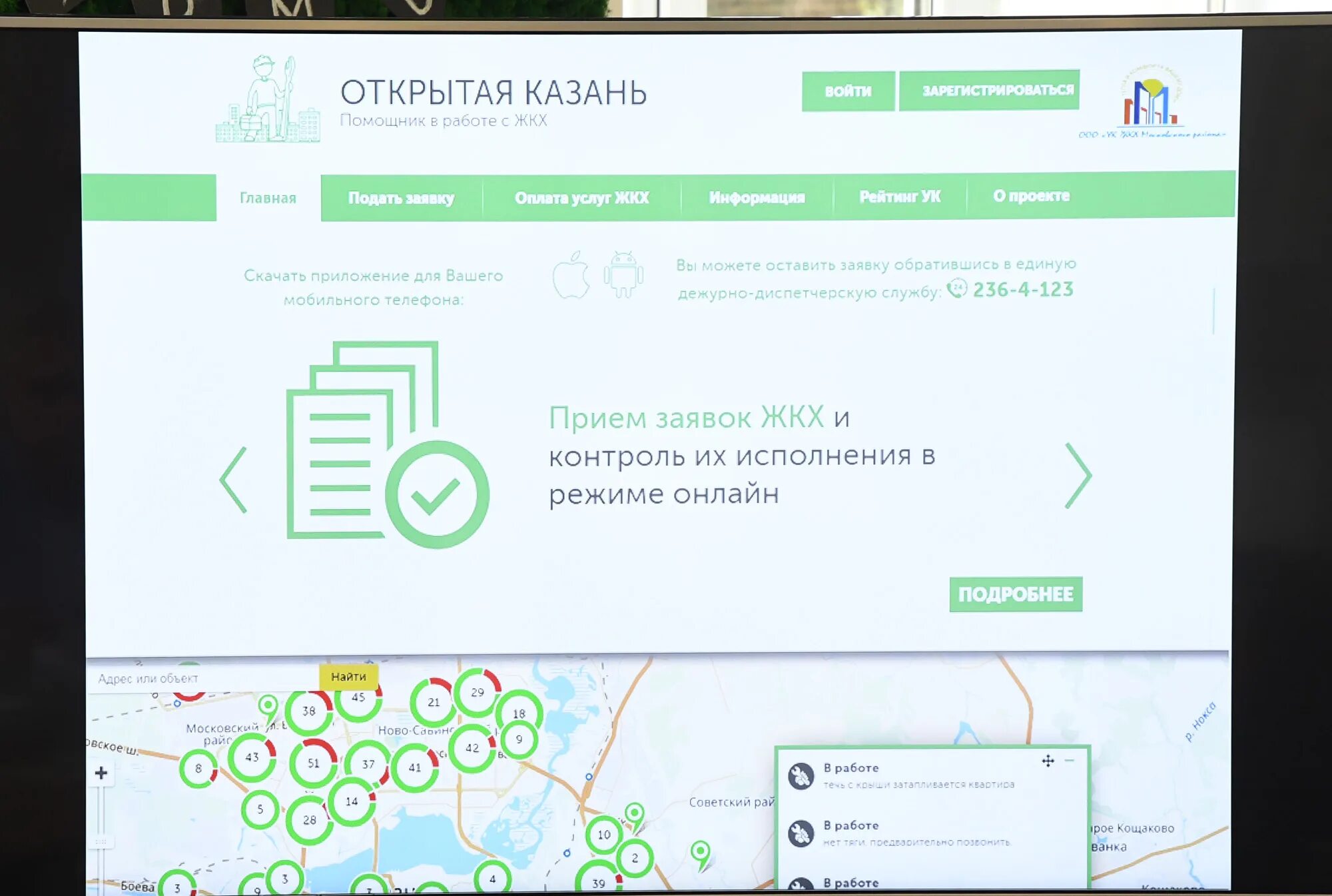 Ук московская 10. Ук московская 10. Ук московская 10. Ук московская 10. Ук московская 10.