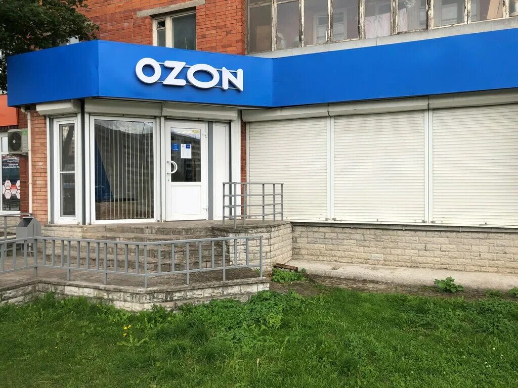 Ozon, point of delivery, Pskov, Yubileiynaya Street, 89 - Yandex Maps