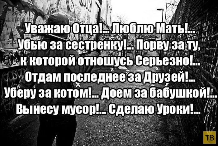Смерть сестры. Заступился за сестру. Сестра погибшего друга. Открытка светлая память ушедшим. Скорбим и помним в стихах.