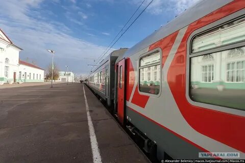 Поезд москва париж