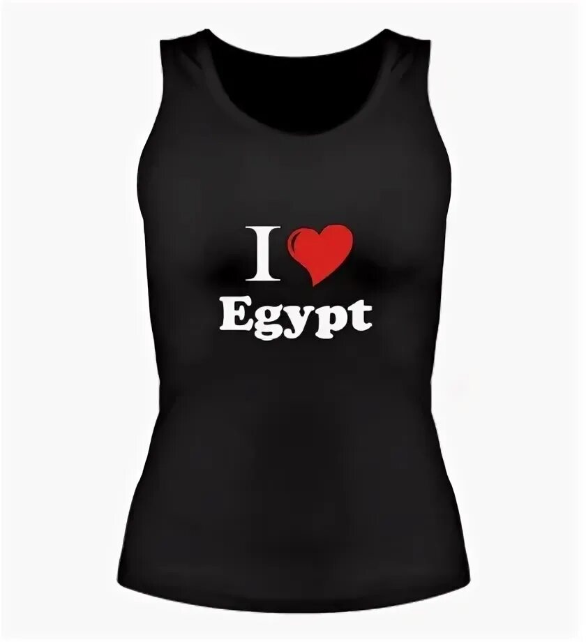 I love egypt. Люблю Сереженьку. Майка женская я люблю. Люблю Сережу футболка. Футболка с именем Сережа.