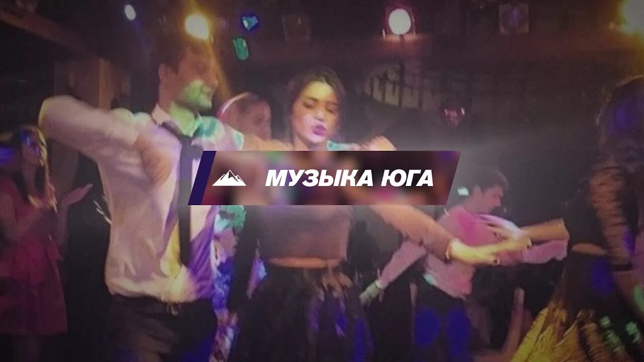 Кареглазая песня. Айдамир эльдаров дерзкая. Картинки музыка юга. Музыка юга слушать. Песни про на юга.