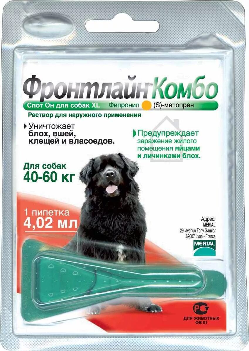 Фронтлайн комбо для собак 40-60 кг (XL). Фронтлайн капли от блох и клещей комбо XL для собак и щенков. Капли от клещей для собак Фронтлайн комбо. Капли Фронтлайн комбо 2-10кг для собак.