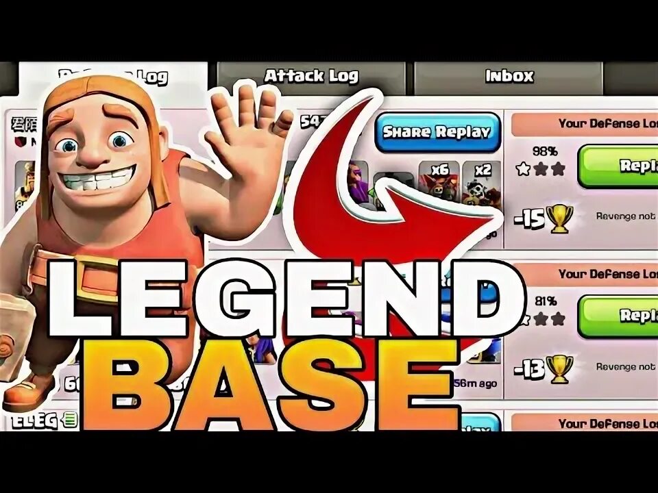 Base push. Base push
