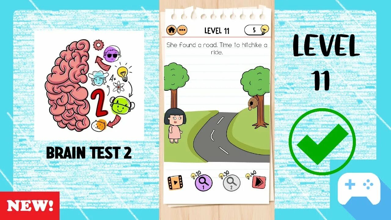 Уровень 11 в brain test 2. Brain test уровень 11. brain test 4 уровень 89. брайан тест уровень 29. день 26 brain test.