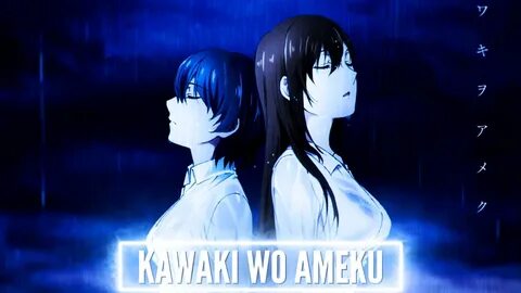 Kawaki wo