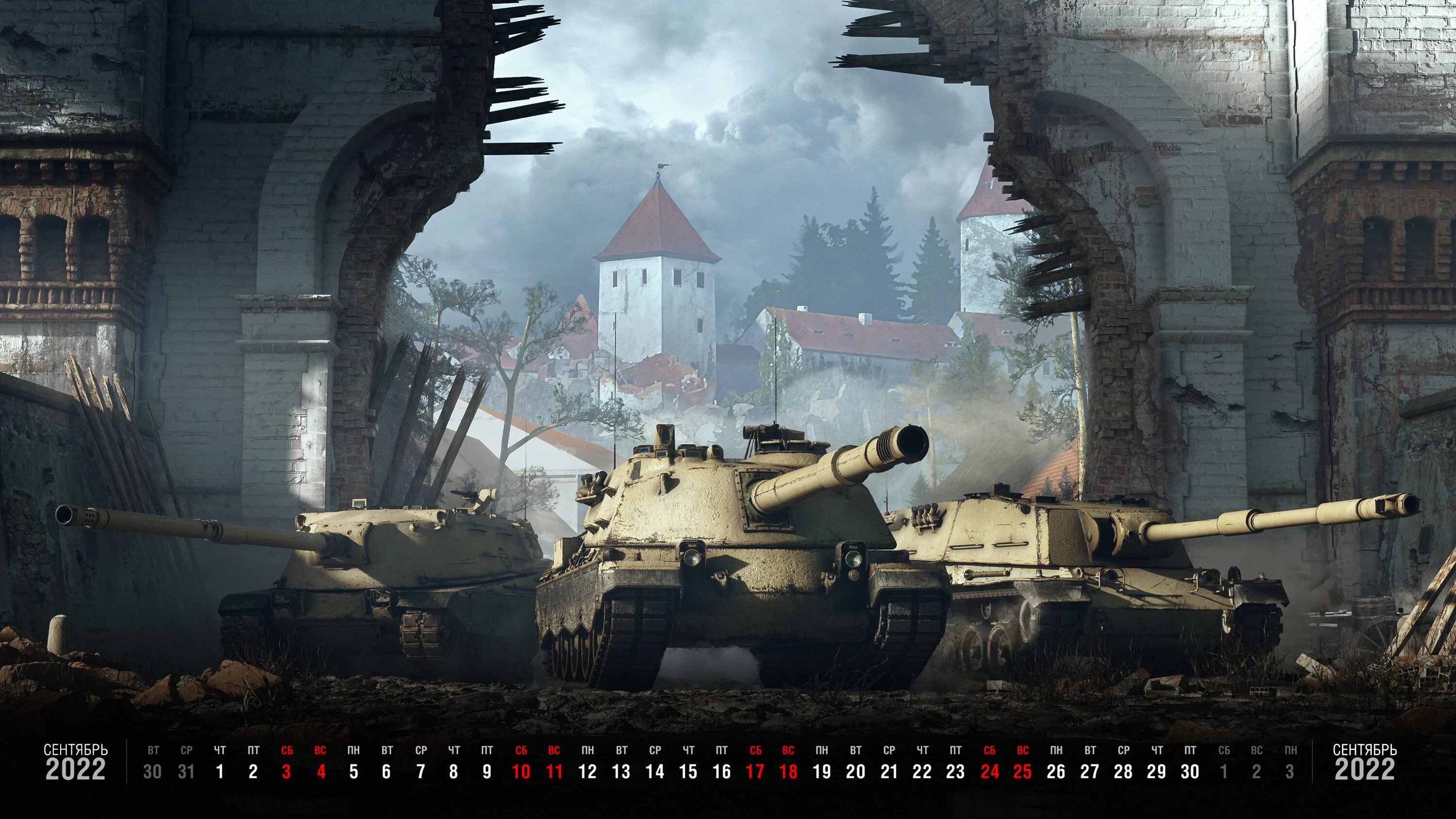 Controcarro 3 Minotauro танк. World of Tanks Minotauro. Новая ветка в World of Tanks 2022 Италия. Итальянские пт САУ Minotauro.