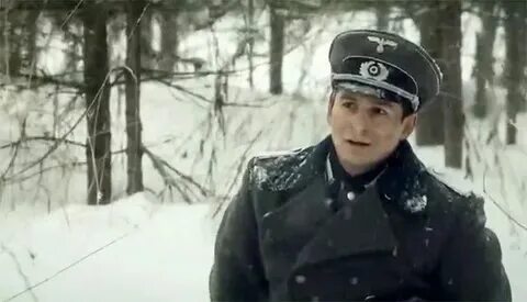 Особой важности это