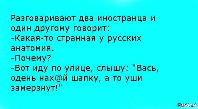 Вася надел. Русские народные игры вася гусеночек у медведя во бору. Вася одел. Игра вася гусеночек. Вася.