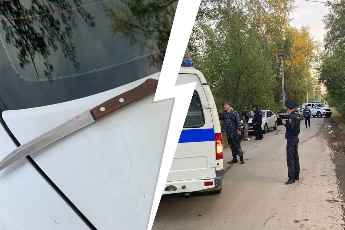Стрельба в центре тель авива. Жена террориста попала в реанимацию. Мвс киев полиция. Девушка без сознания в реанимации. Жена террориста попала в реанимацию.