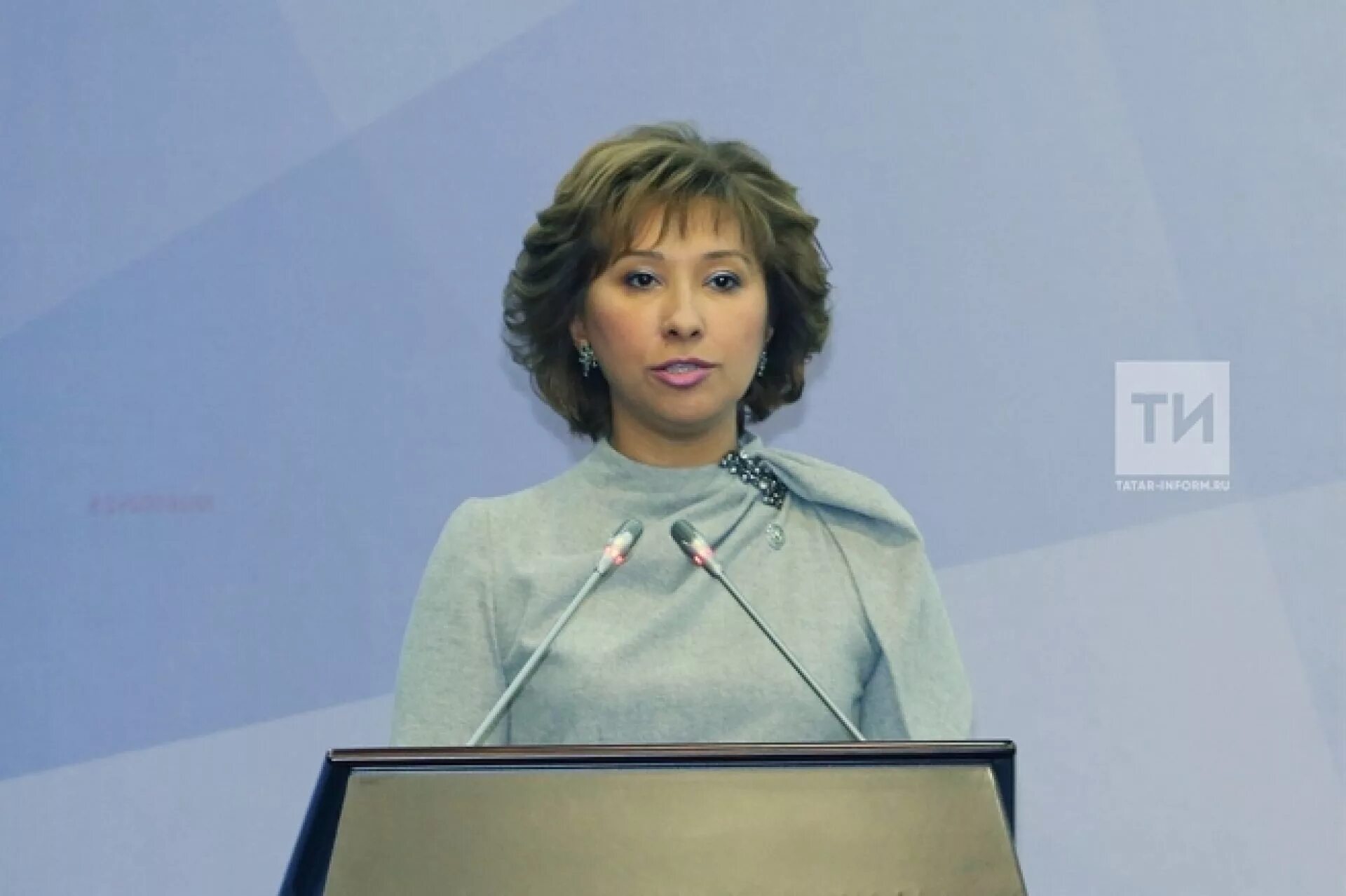 Зарипова эльмира амировна муж. Сайт минтруда рт. Минтруд рт сотрудники. Сайт минтруда рт. Сайт минтруда рт.