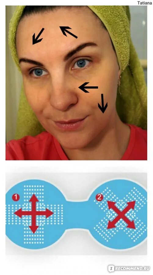 Втфакт лицо. Виталий нептун ютубер. Втфакт лицо. Лицо создателя канала wtfакт. Лицо блогера wtfакт.